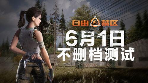 国产产一区二区三区久久毛片国语,一区、二区、三区精彩纷呈，毛片国语佳作迭出