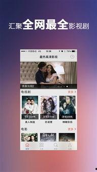 国产在线每日更新