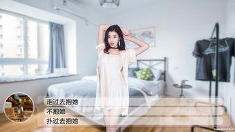 国产直播福利,畅享视听盛宴，解锁互动新体验