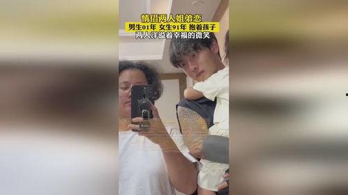 国产情侣在线91