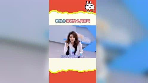 娱乐吃瓜的视频,吃瓜群众视角下的明星幕后故事